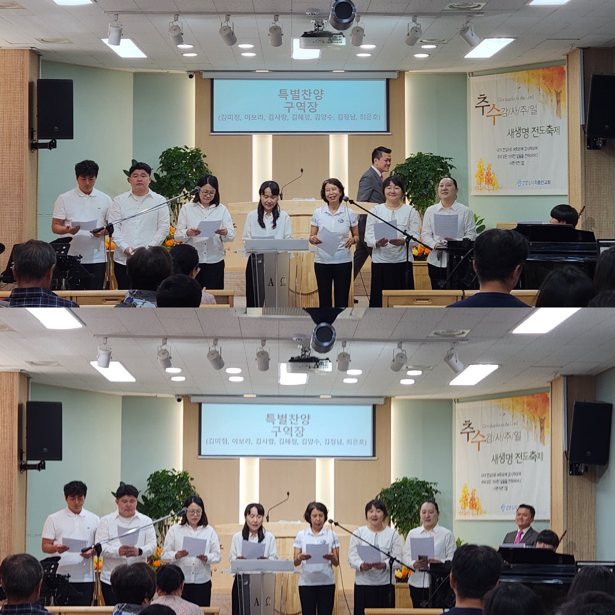 KakaoTalk_20241004_163319089.jpg